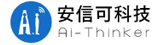 Ai-Thinker(安信可)