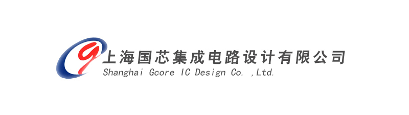 Gcore(上海国芯)