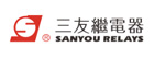 SANYOU(三友)